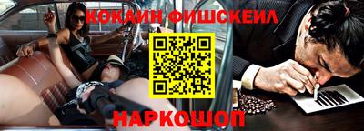 герыч Бердск