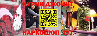 круглые Белореченск