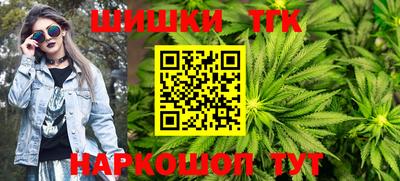 герыч Бердск