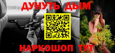 круглые Белореченск