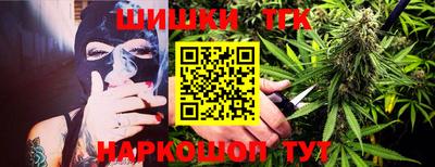 круглые Белореченск