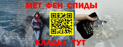 герыч Бердск
