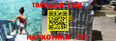 круглые Белореченск
