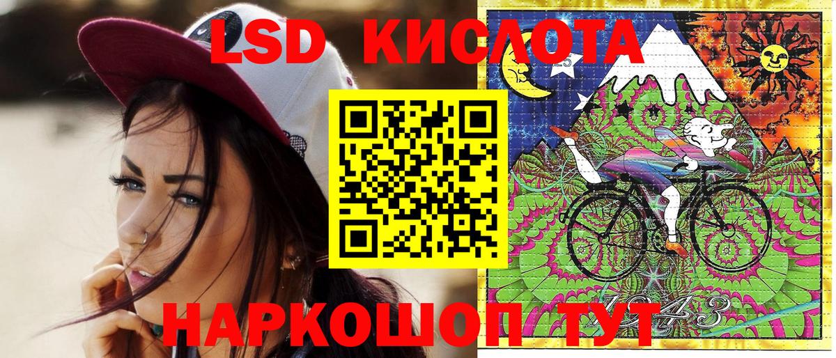 Марки NBOMe 1,5мг  сколько стоит  Десногорск  Вход с VPN 